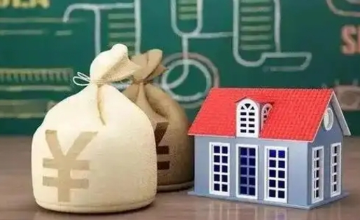 丽江泰州离职公积金提取（离开泰州公积金怎么取出来）